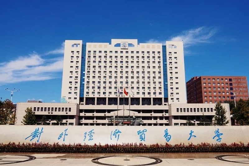 הקמת אוניברסיטה סינית בפ"ת